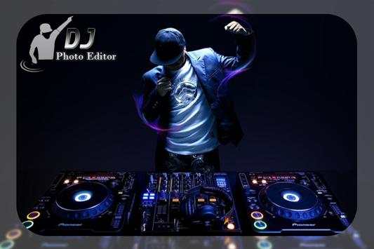 DJ Photo Editor 1 تصوير الشاشة