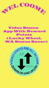 Video Status Reward app Earn money स्क्रीनशॉट 1