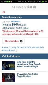 cricbuzz in cb screenshot 1
