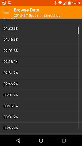 The Sun Now - NASA SDO скриншот 7