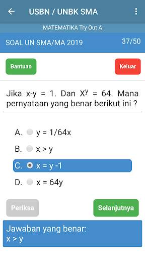 UN SMA 2020 (UNBK) screenshot 8