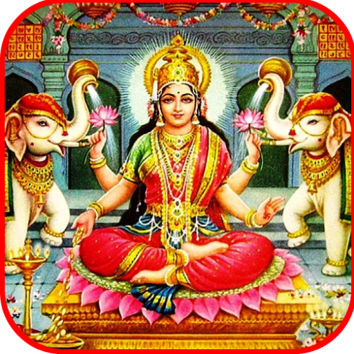 Santoshi Mata Bhajan Audio icon