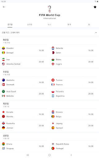 OneFootball - 축구  결과 screenshot 10