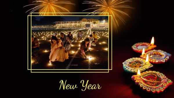 NewYear Photo Frames 2018 screenshot 1