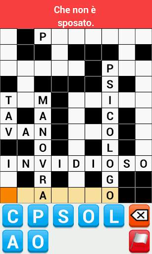 Cruciverba Italiano  ( parole crociate ) screenshot 1