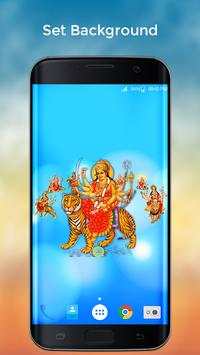 4D Maa Durga Live Wallpaper screenshot 4