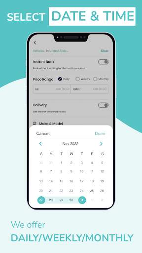 Urent screenshot 5