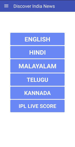 Discover India News screenshot 1
