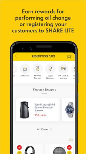 Shell Advantage Rewards Lite (SHARE Lite) screenshot 3