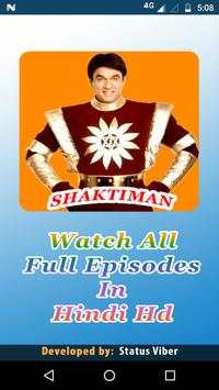 Shaktimaan Full Episode TV Serial in Hindi screenshot 2