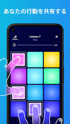 Beat Maker Pro - Drum Pad screenshot 4