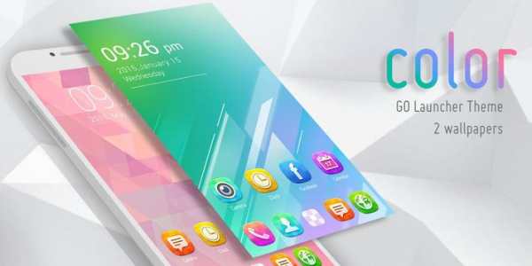 Color GO Launcher Theme screenshot 7