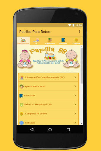 Papillas para bebés screenshot 1