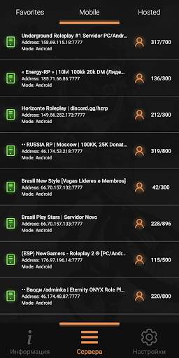 SA-MP Launcher screenshot 2