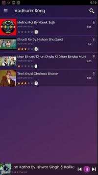 Best Nepali Songs App screenshot 7