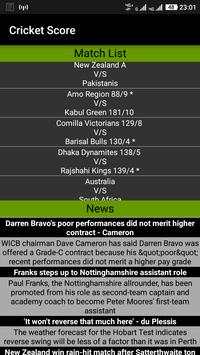 Cricket Score screenshot 4