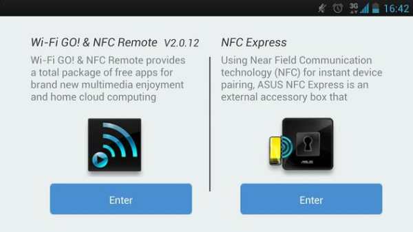 Wi-Fi GO! & NFC Remote screenshot 1
