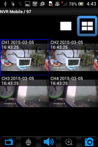 JVC NVR Mobile screenshot 1