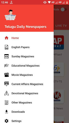 Telugu Daily NewsPapers screenshot 4