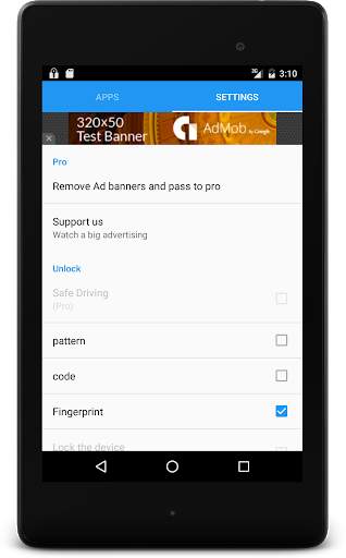 A-lock screenshot 3