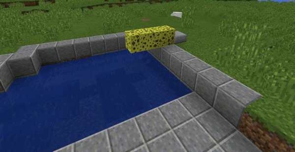 Trampoline Mod Installer screenshot 2