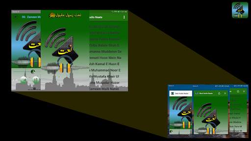 Ramadan Naats Offline screenshot 3