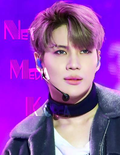 Taemin Top Best Album screenshot 1