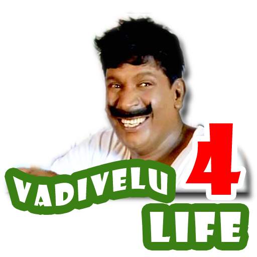 Vadivelu4life WhatsApp Stickers - Tamil Stickers 2