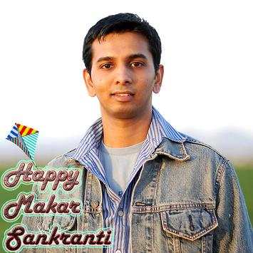 Makar Sankranti Profile Photo Creator screenshot 3