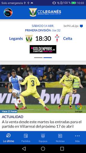 CD Leganés скриншот 1