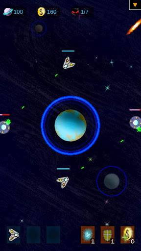 Cosmo Defense скриншот 1