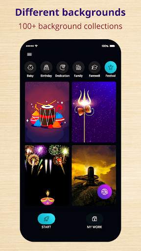 Write Odia Text On Photo screenshot 2