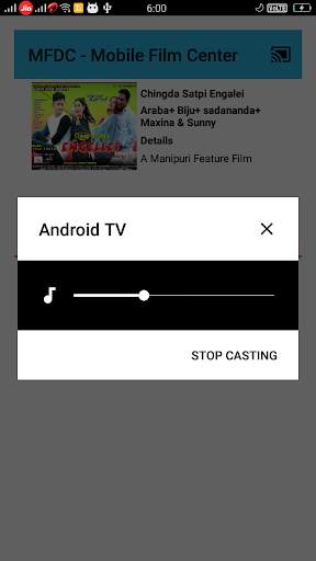 MFDC screenshot 1