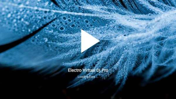 Electro Virtual Dj Pro screenshot 1