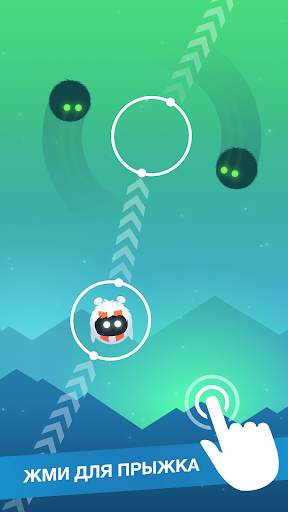 Orbia: Tap and Relax скриншот 1