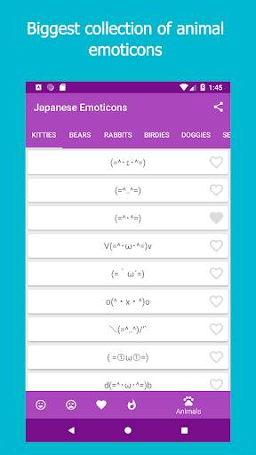 Kikko - Japanese Emoticons Kaomoji screenshot 4