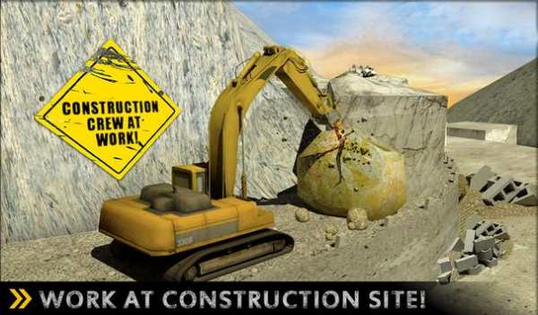 City Construction Hill Drive screenshot 14