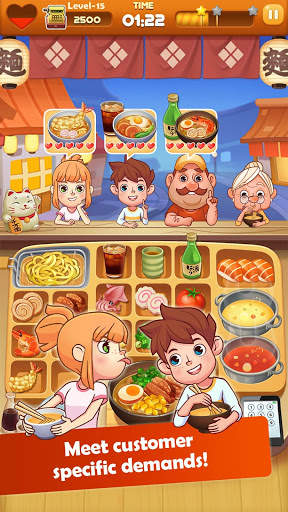 Ranmen Master screenshot 11