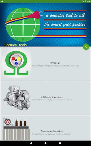 Electrical Tools скриншот 11