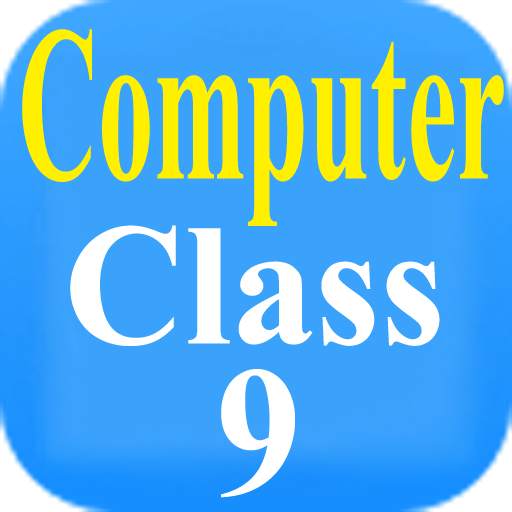 Computer Science Class 9 Solution | Class 9 Books 2.54