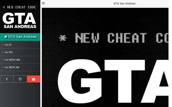 New Cheats for GTA San Andreas screenshot 5