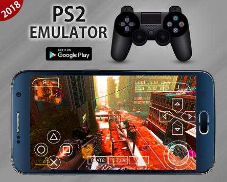 HD PS2 Emulator 2018 | Free PS2 Emulator screenshot 1