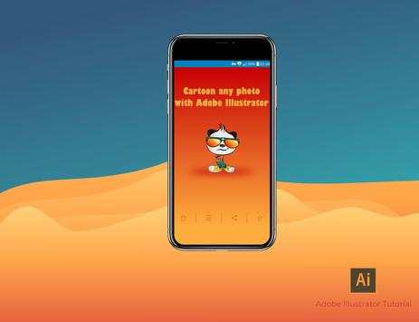 Cartoon any photo  - Adobe illustrator tutorial screenshot 3