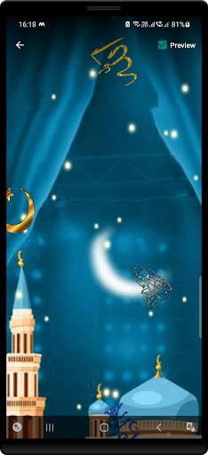 Eid Mubarak Ripple Live Wallpaper screenshot 3