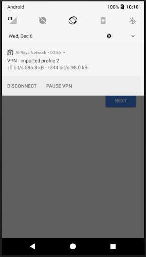 AL-Raya Network VPN screenshot 3