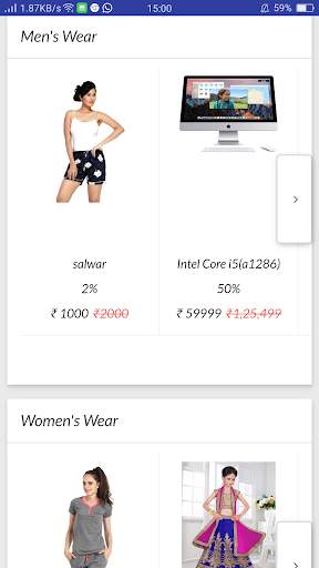 wishbaba screenshot 2