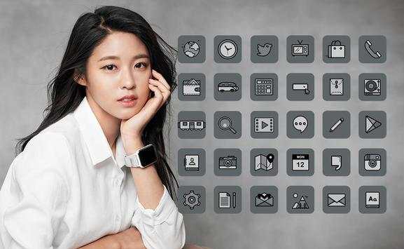 Glam Trend Star Seolhyun theme screenshot 1