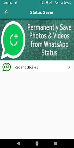 Whatshack-2017 स्क्रीनशॉट 3