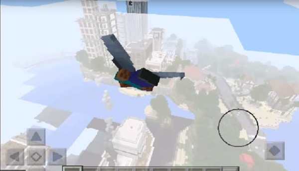 Angel Wings Mod for MCPE screenshot 1