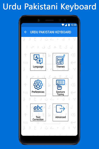 Urdu (Pakistan) Voice Typing Keyboard - اردو آواز screenshot 5